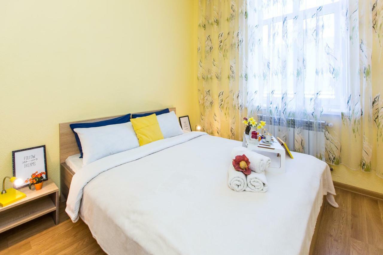 Modern 2Br Apartment In Central Liov Exterior foto
